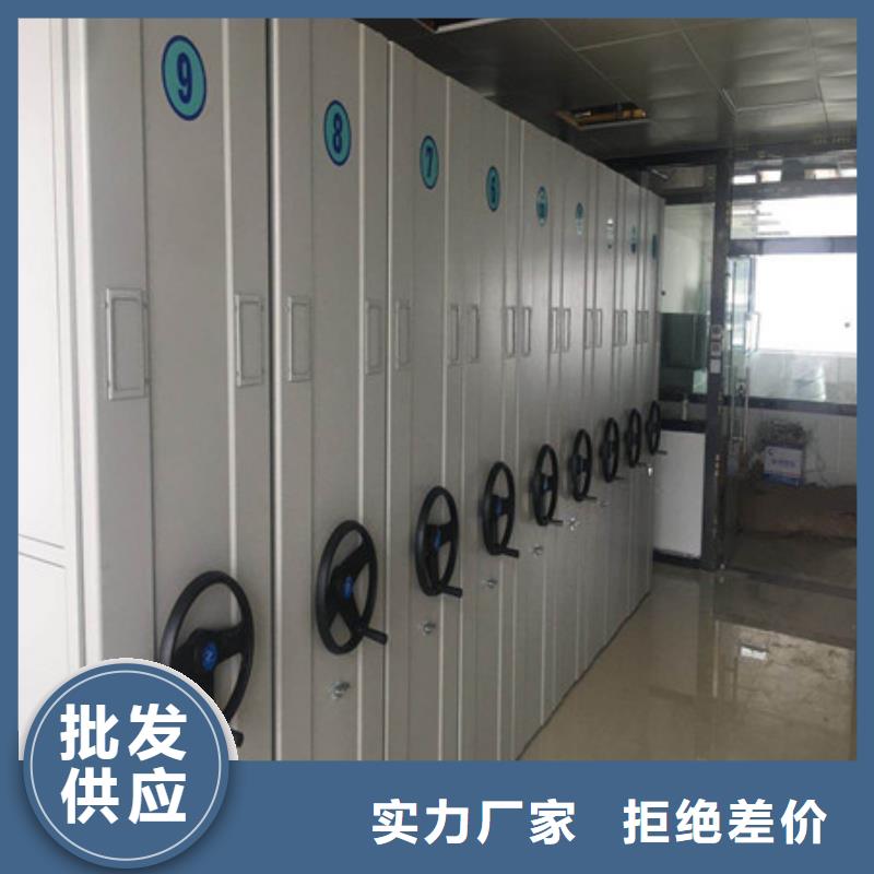 密集文件图纸柜可按需定制本地货源