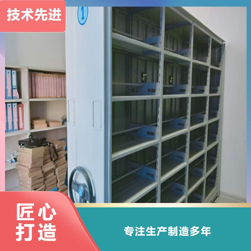 实力雄厚的综合档案管理密集柜厂家质量上乘