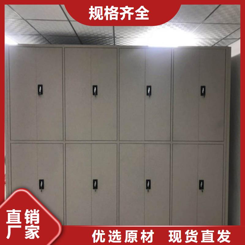 密集底图柜-可在线咨询好货直供