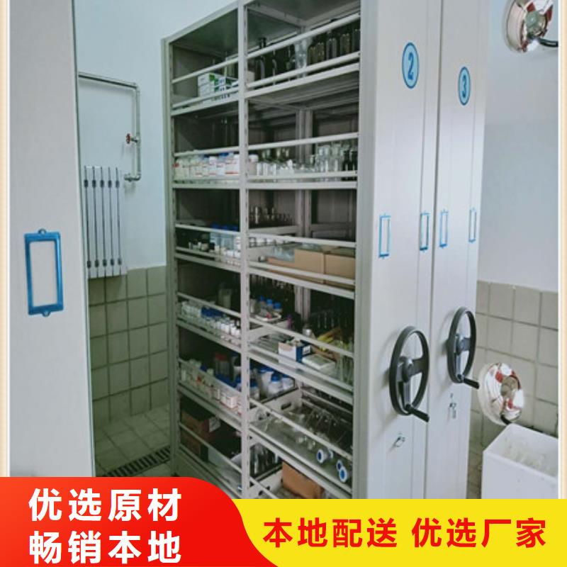 规格全的密集书架供应商当地生产商