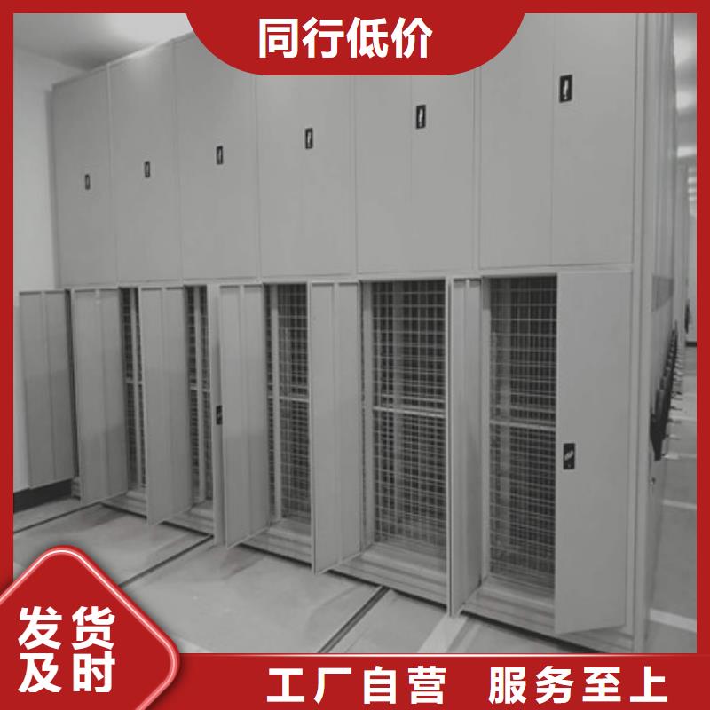 可信赖的机械手动密集柜厂家讲信誉保质量