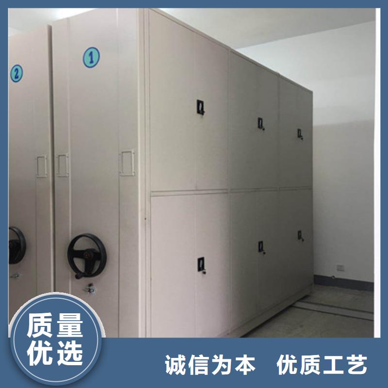有现货的磁带密集架厂家规格齐全实力厂家