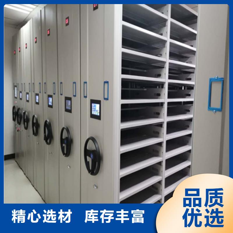 2025源头厂家#文件档案柜#专业定制质量看得见