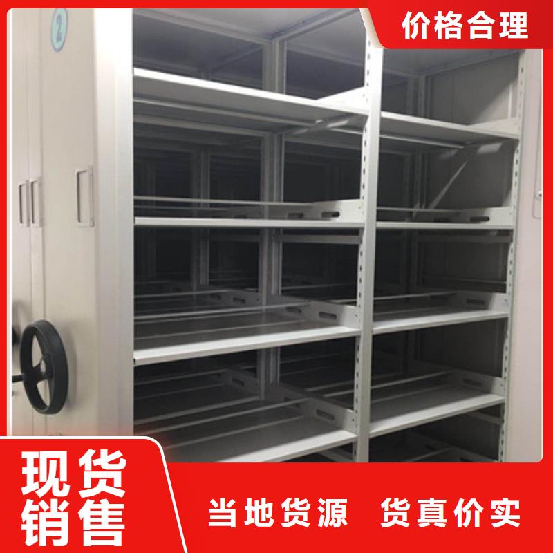 口碑好的保密柜生产厂家种类丰富