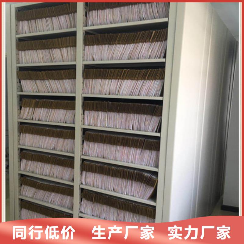 清水智能电动密集柜售后同城经销商