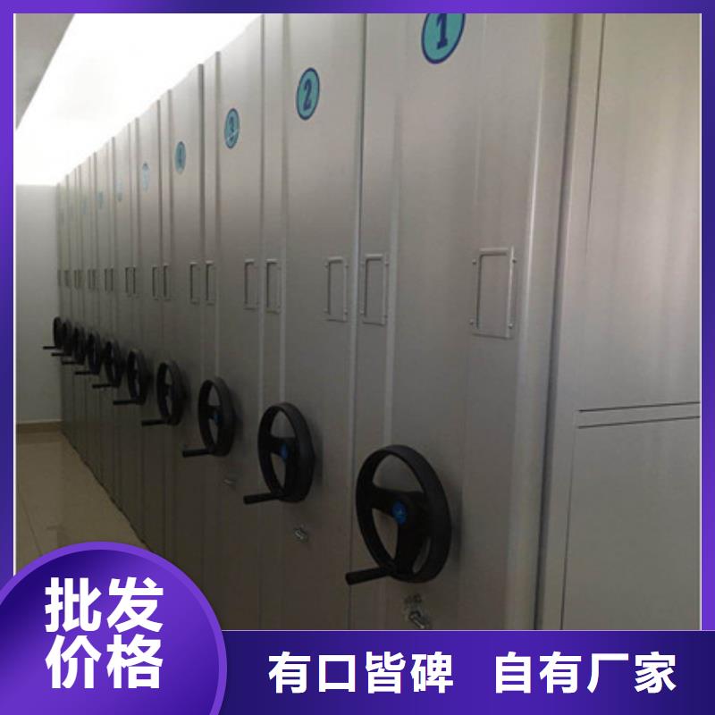 图书档案架市场批发价一站式采购
