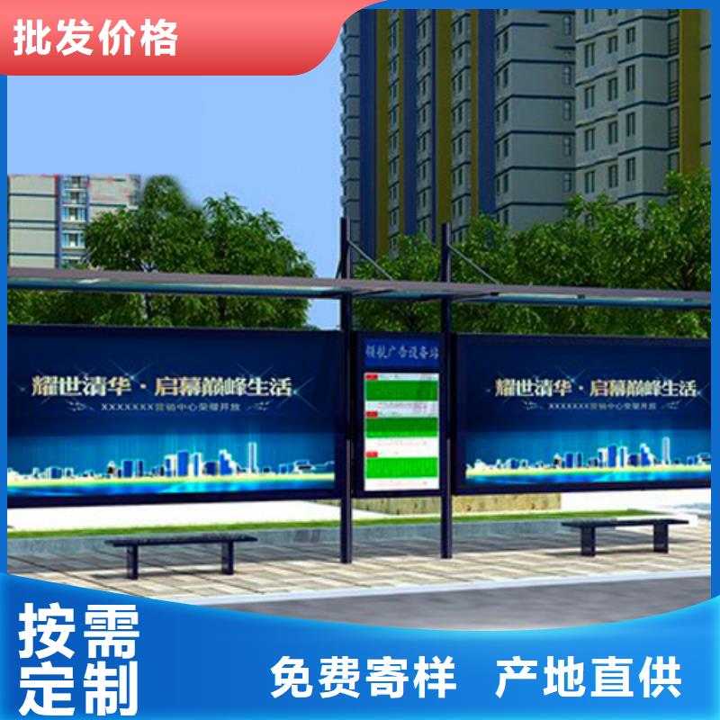 大型候车亭厂家直供实力商家