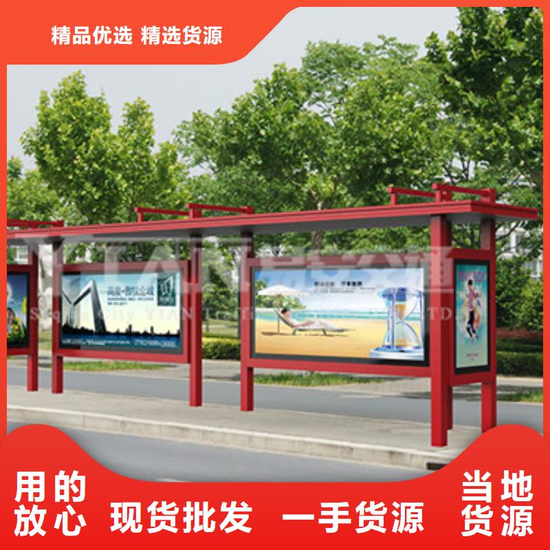 不锈钢候车亭型号全产地工厂