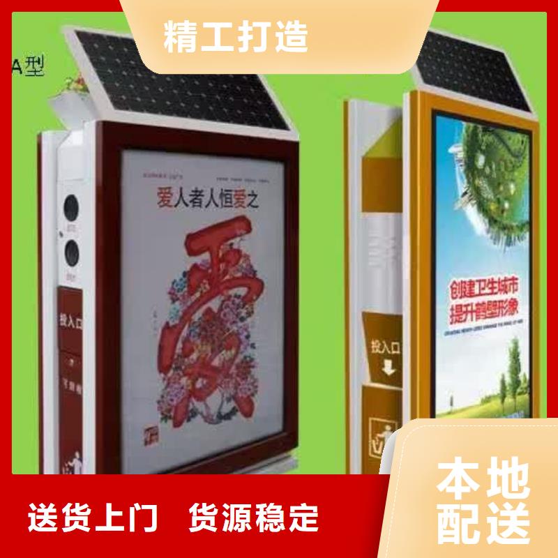 不锈钢垃圾箱源头好货规格齐全实力厂家