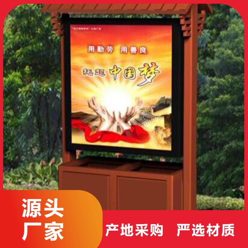广告垃圾桶灯箱厂家订制产地采购