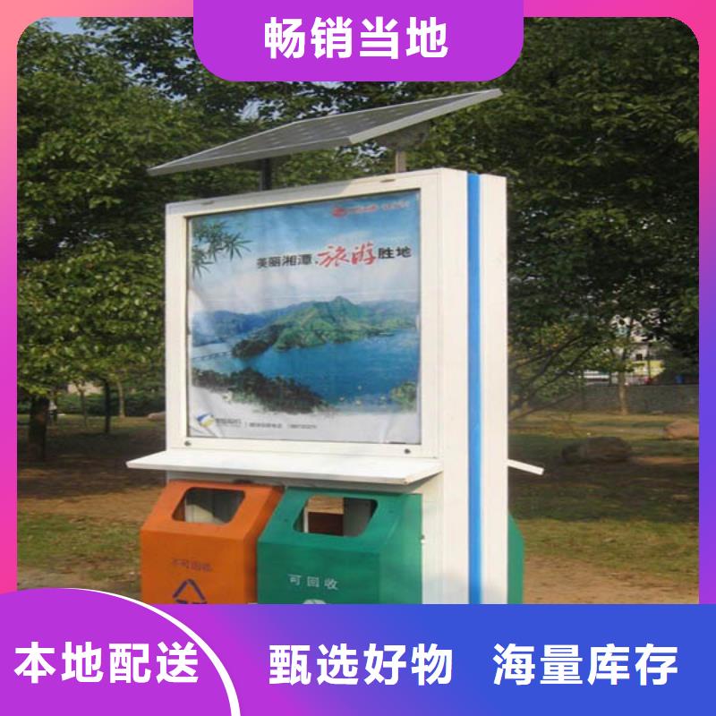 不锈钢垃圾箱为您服务品质保证实力见证