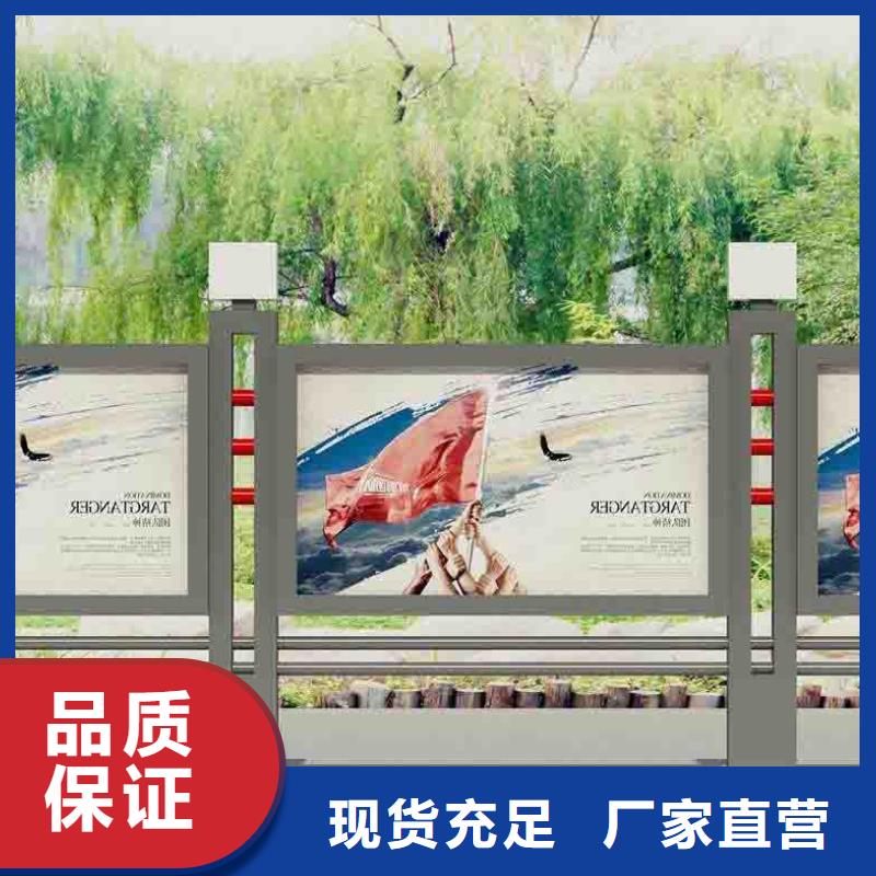 户外宣传栏施工团队市场行情