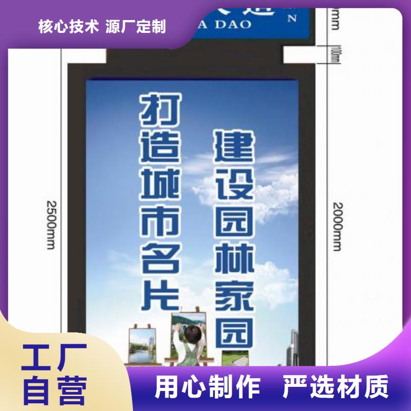 指路牌灯箱直销为您介绍批发价格