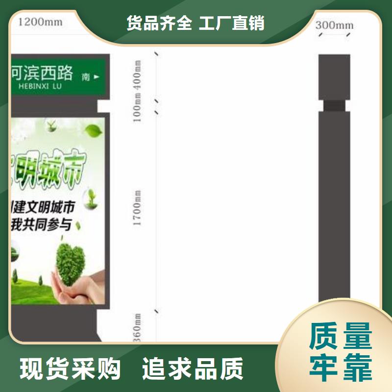 指路牌灯箱厂家报价同城品牌