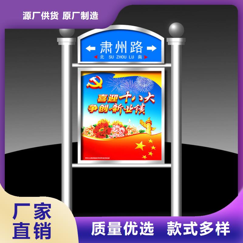 指路牌定制价格优实力优品