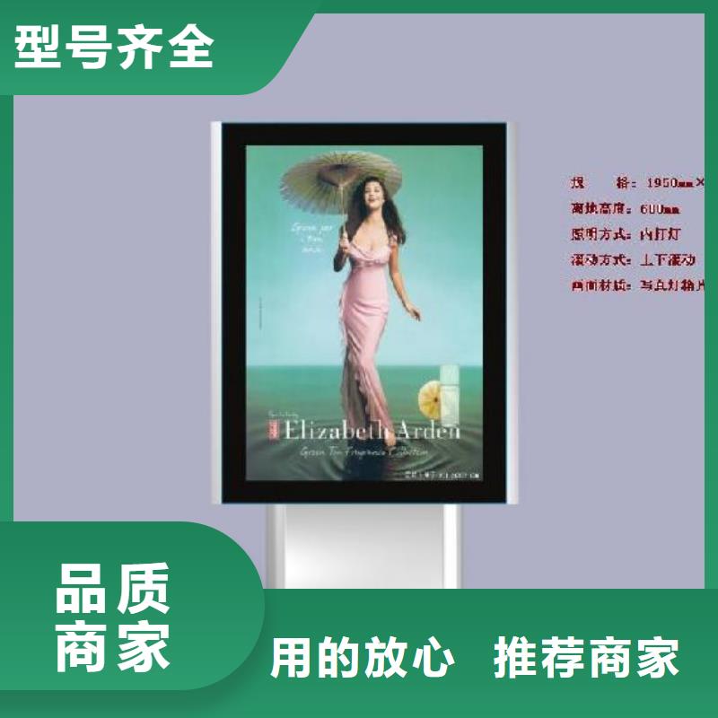 不锈钢户外灯箱优惠报价质量好