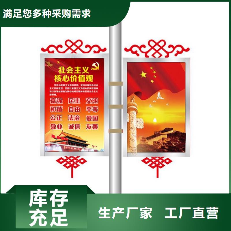 仿古灯杆灯箱售后完善优质材料厂家直销