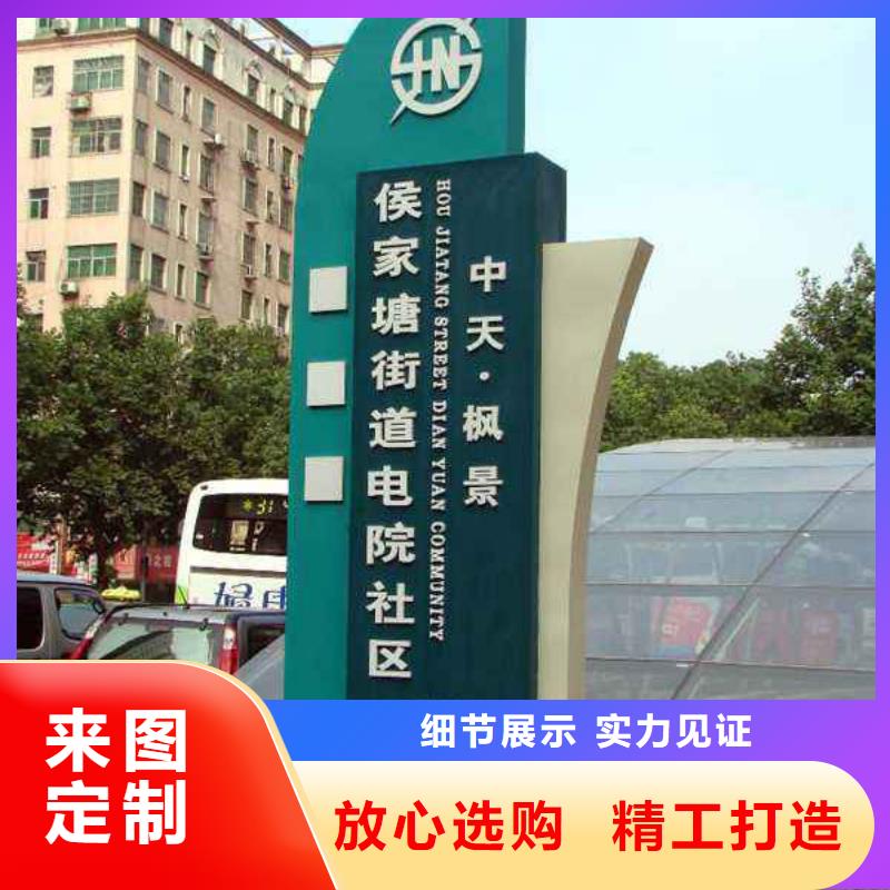 景点精神堡垒雕塑厂家直供工艺层层把关
