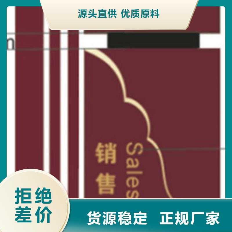 精神堡垒品牌厂家商家