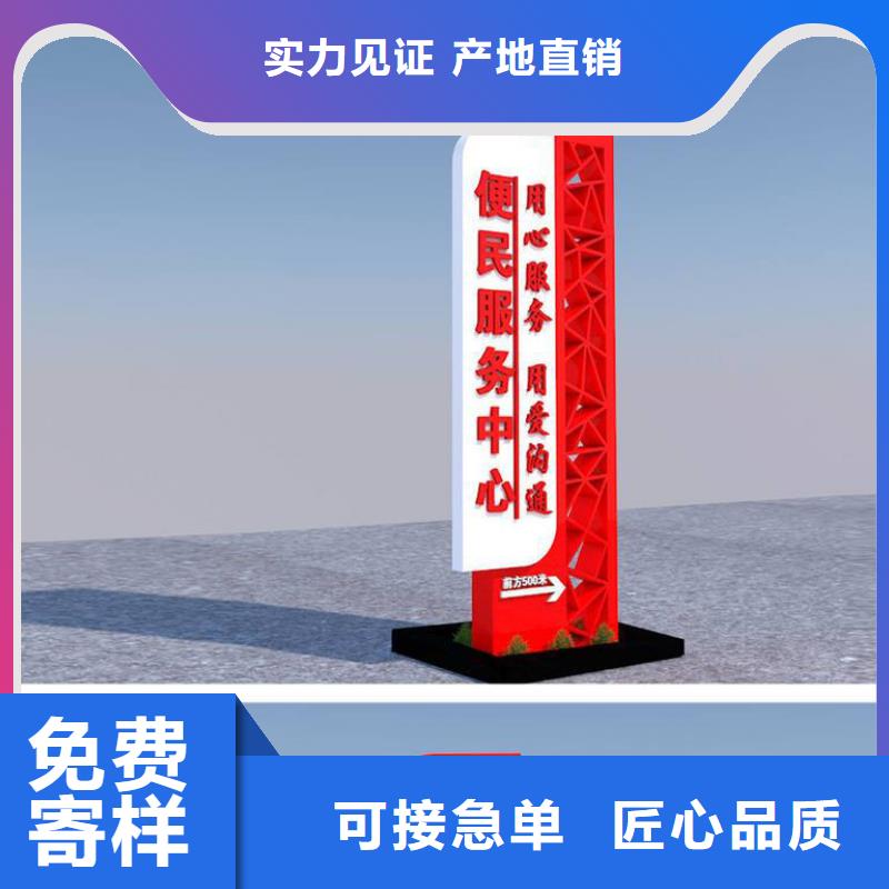大型户外精神堡垒欢迎电询不只是质量好
