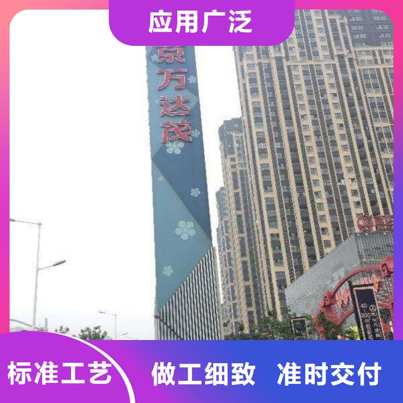 精神堡垒承诺守信一对一为您服务