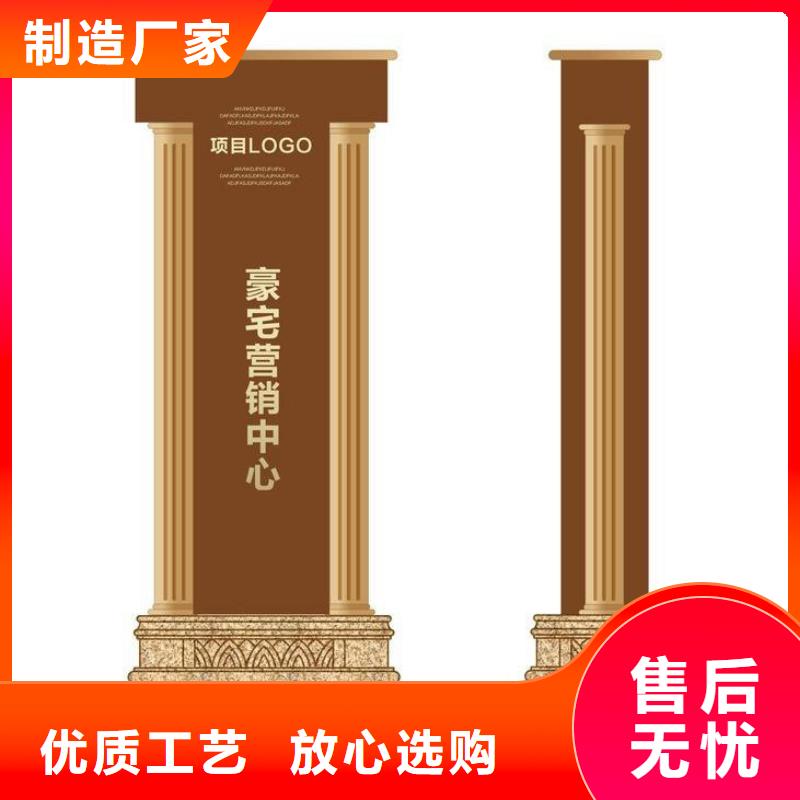 大型户外精神堡垒发货快同城制造商