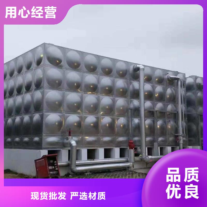 武城不锈钢水箱方形水箱304和201同城品牌