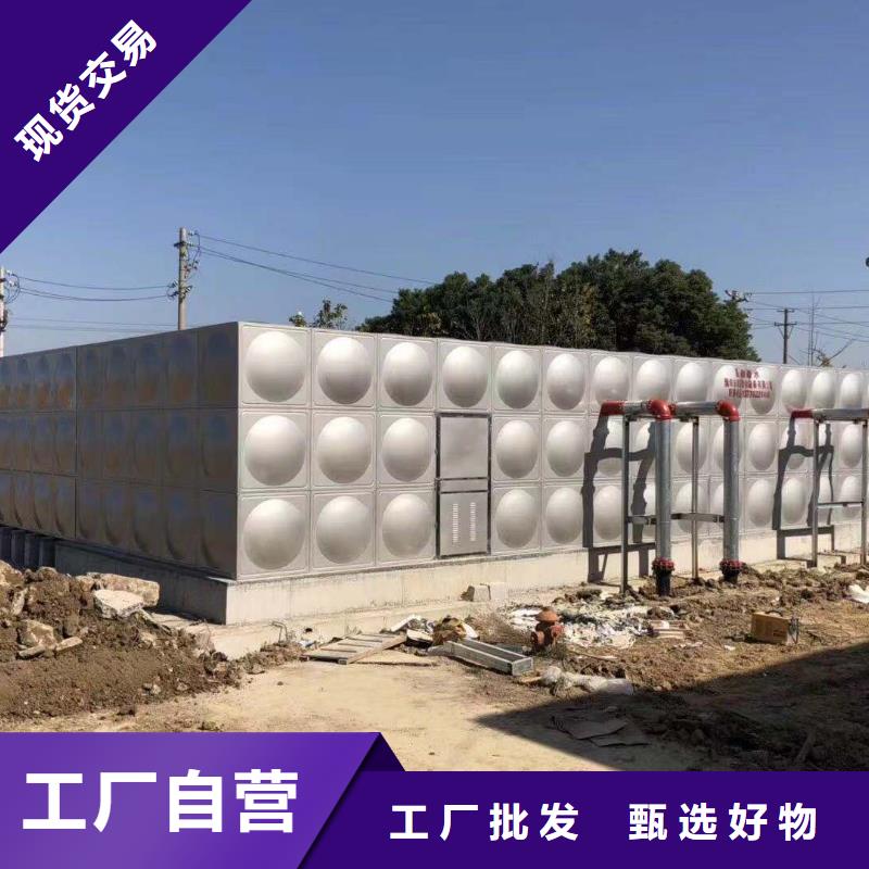 不锈钢水箱30吨水箱本地供应商