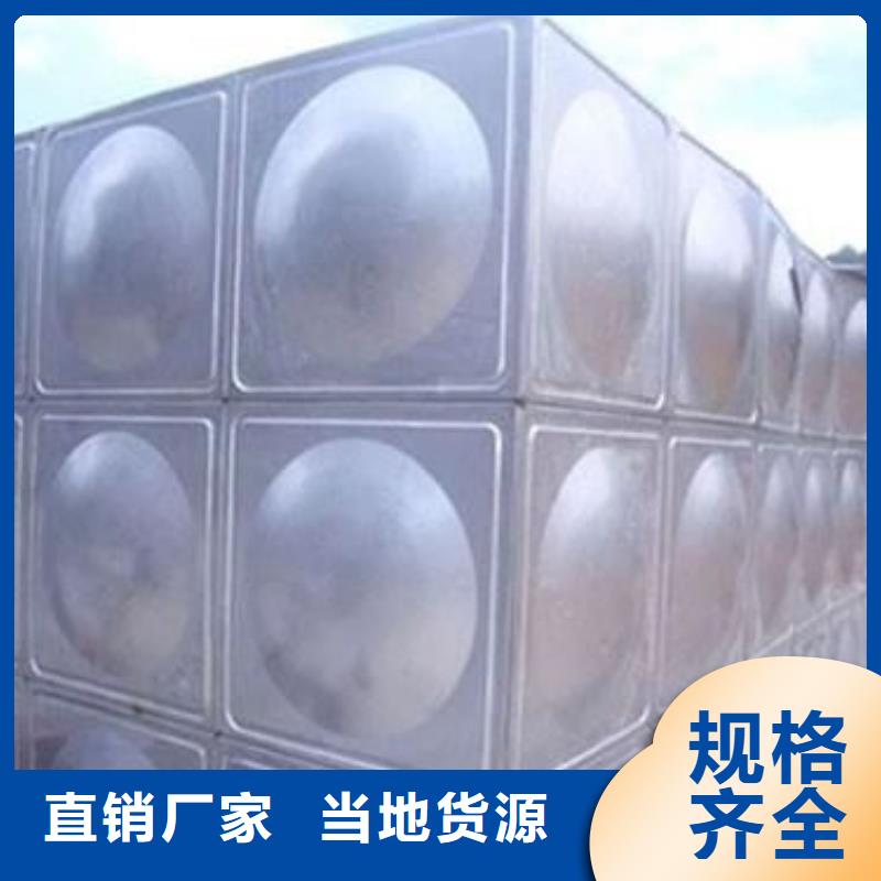 不锈钢冲压水箱,生产制作本地品牌