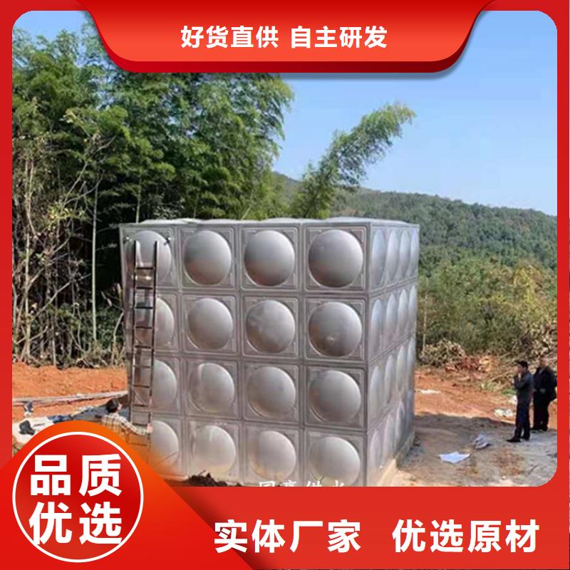 组合式不锈钢水箱24立方主推产品