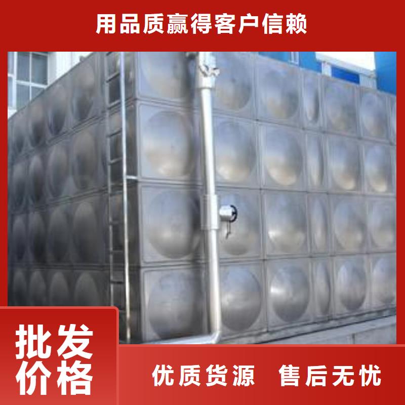 蔡甸组合式不锈钢水箱用于水厂市场行情
