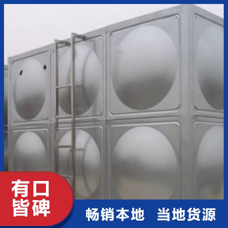 不锈钢方形水箱,易清洗种类多质量好