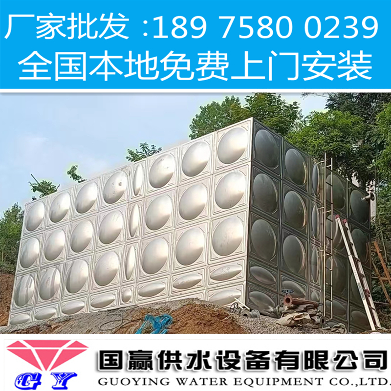 不锈钢保温水箱10吨水箱分类和特点