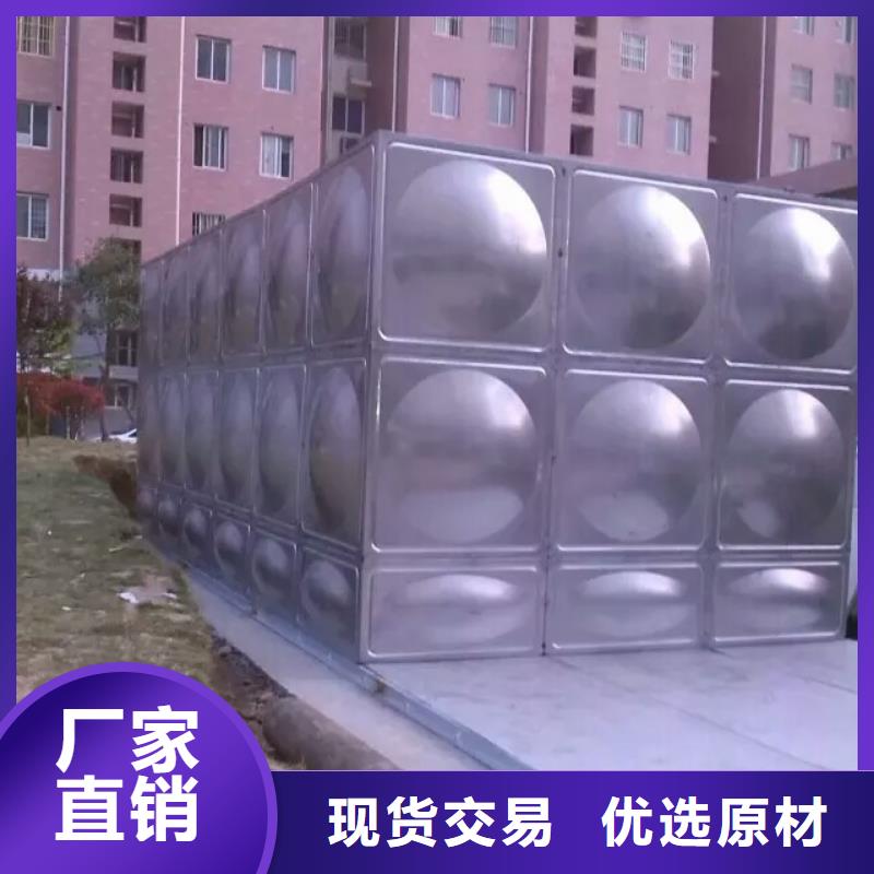 组装式不锈钢水箱畅销全国当地服务商