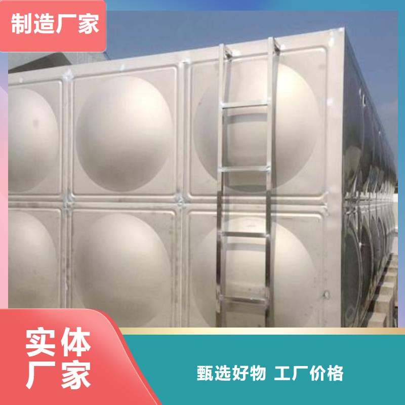 保温不锈钢水箱,带盖厂家售后完善