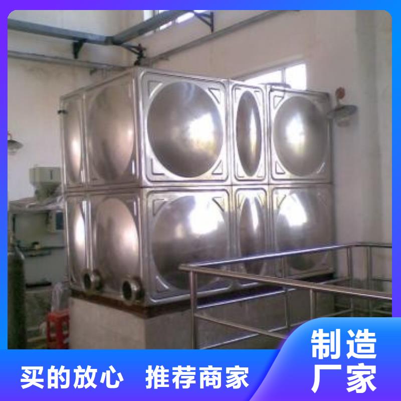 汉南不锈钢消防水箱不锈钢拼装水箱通过检测