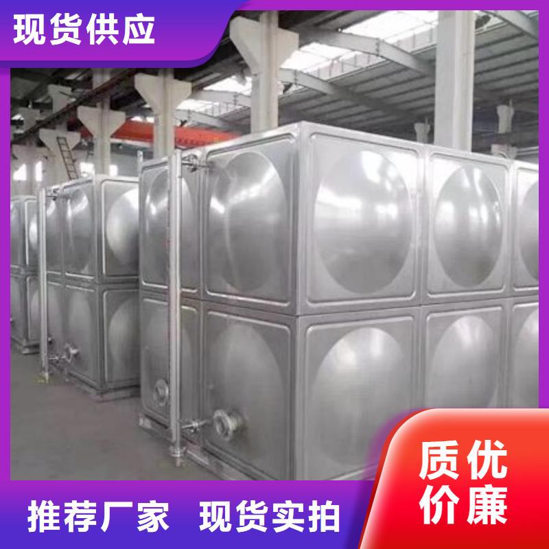 汉阳组合式不锈钢水箱用于农村厂家采购