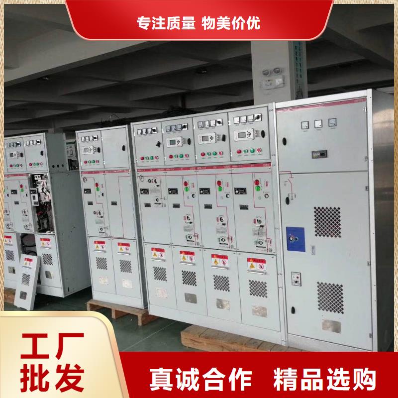 35kv高压电缆分接箱厂家质量上乘
