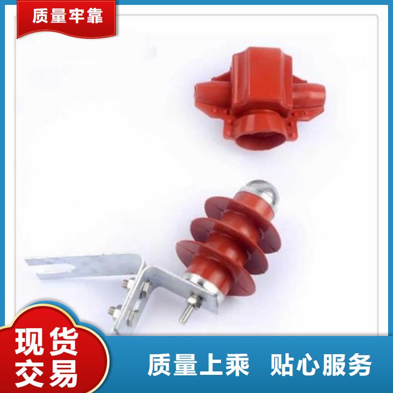 YH10W5-126/328GY防雷器源厂定制
