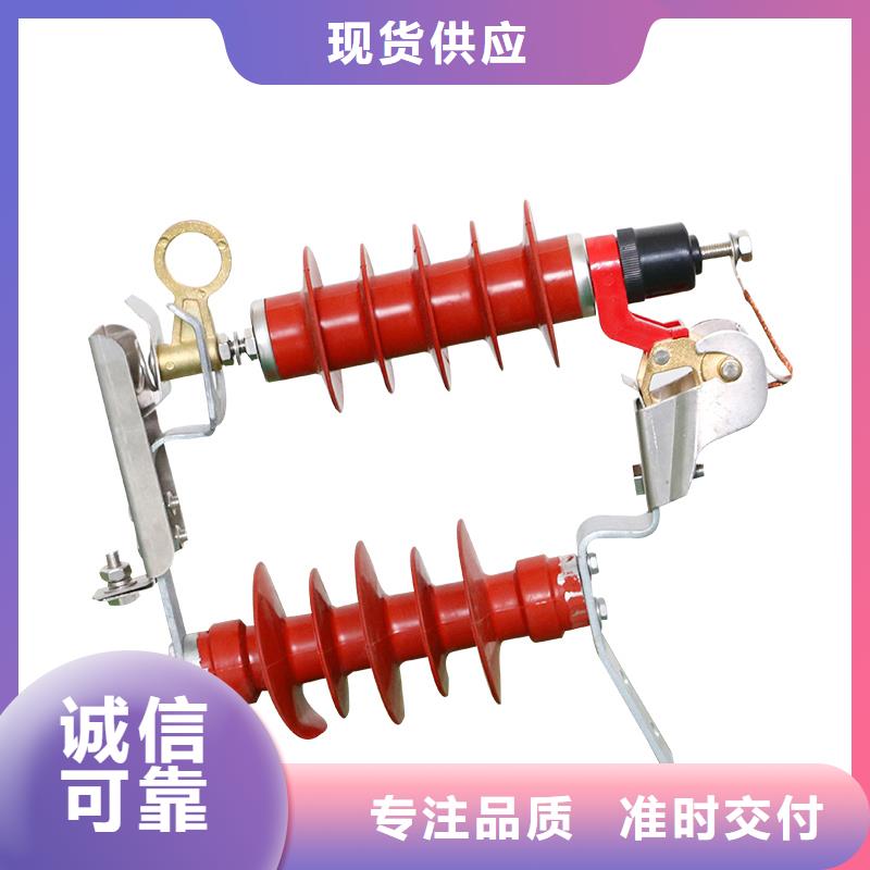 HY5CX-11/27复合硅胶氧化锌避雷器型号厂家直销规格多样