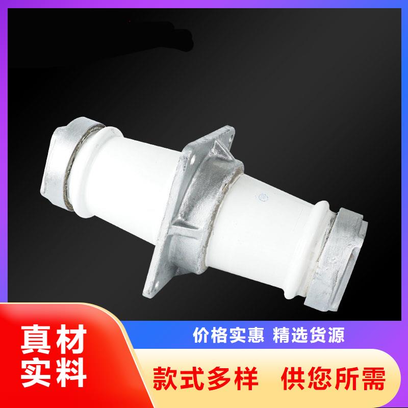 CWWB-10/630A-4穿墙套管批发商