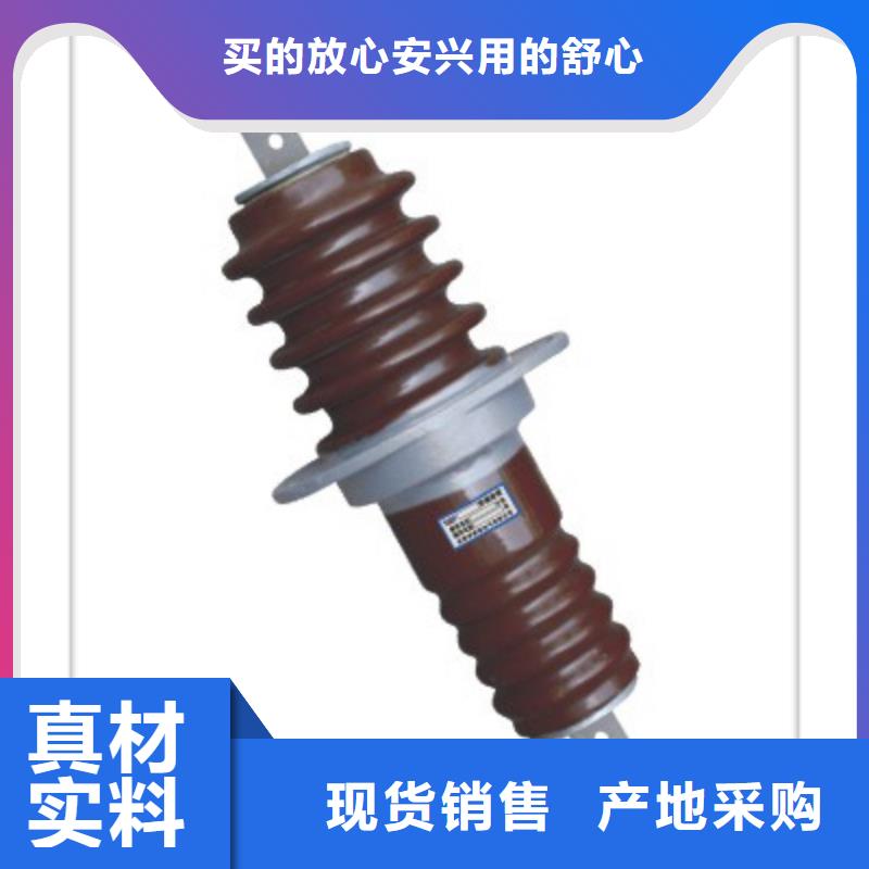 CWC-35/2500高压穿墙套管怎么样自主研发