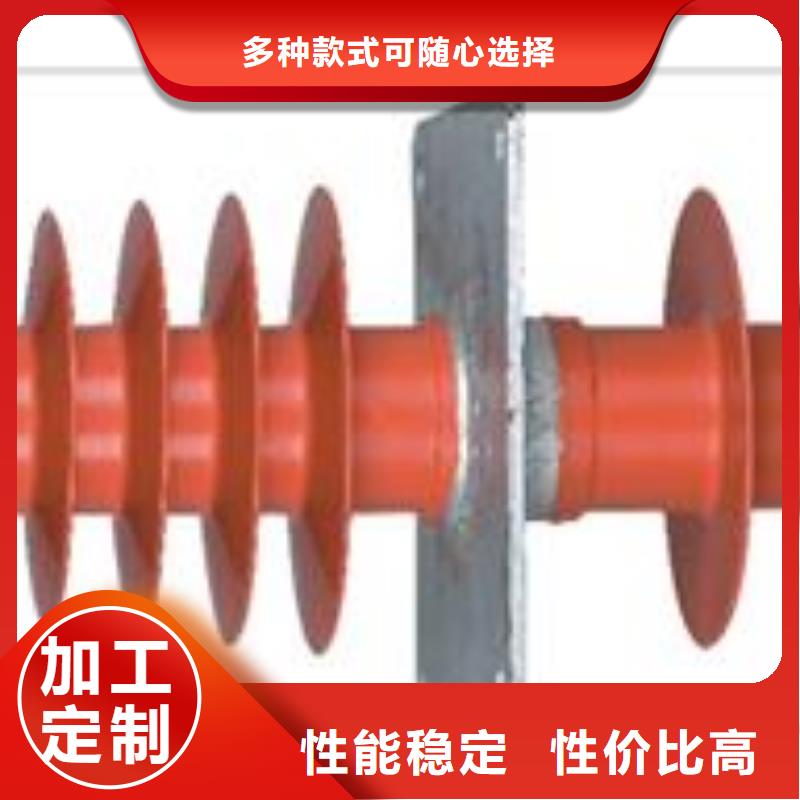 FCRG-20/3150A高压复合穿墙套管同城生产厂家