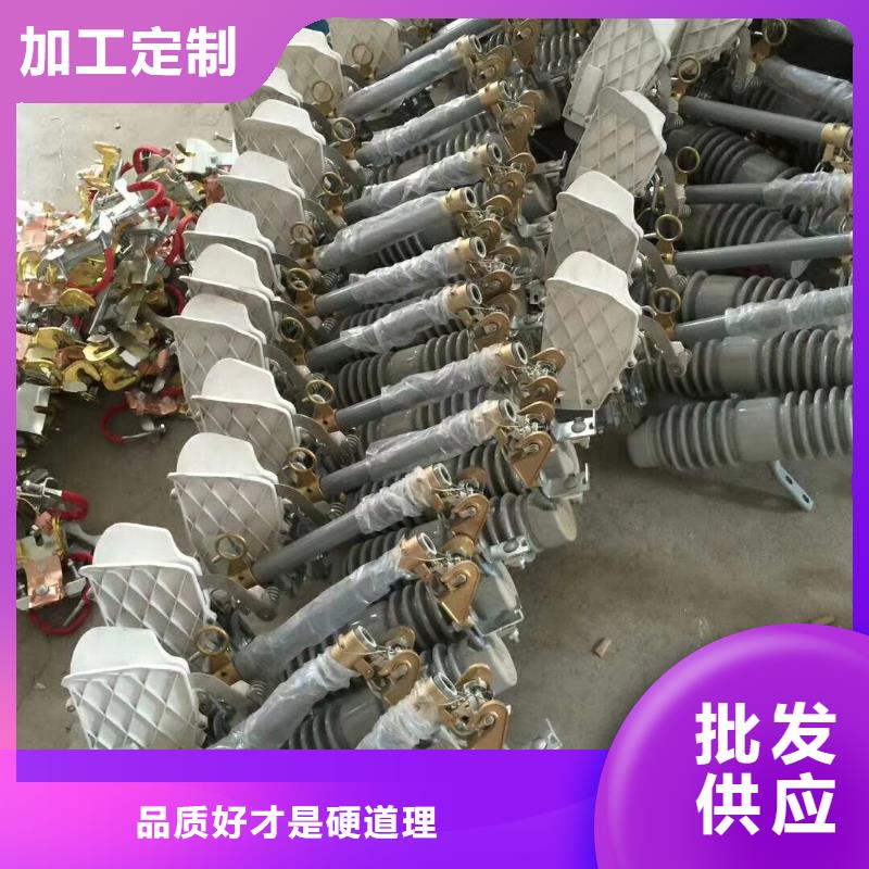 RW10-35/10A熔断器好产品放心购