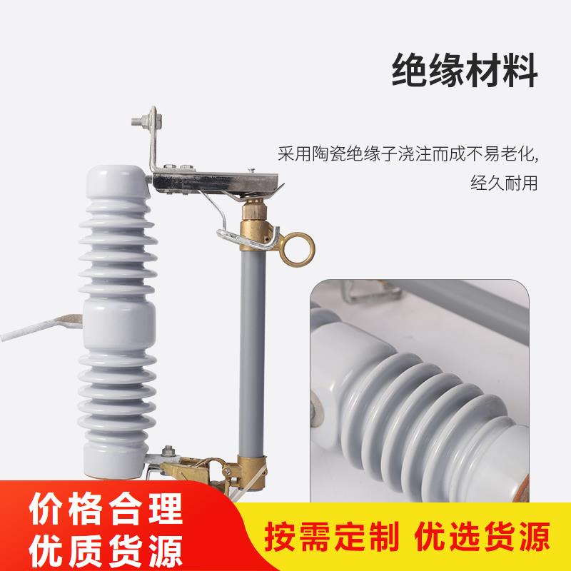 RN1-10/150限流熔断器东方市合格证厂家规格全