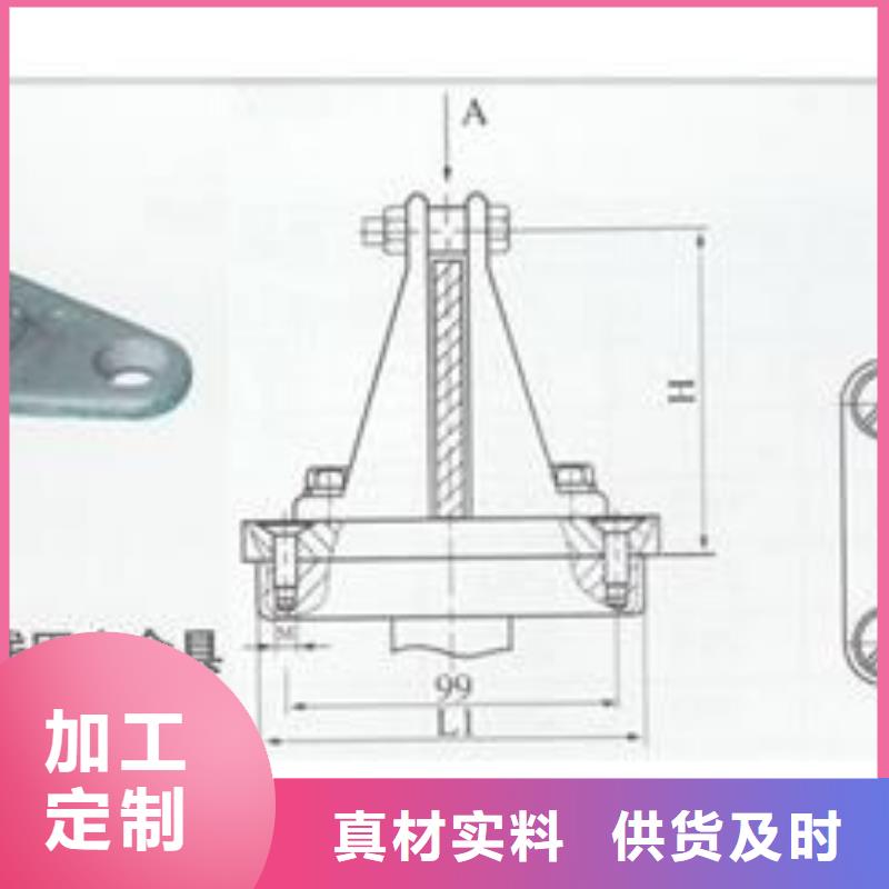 MGT-250固定夹具本地公司