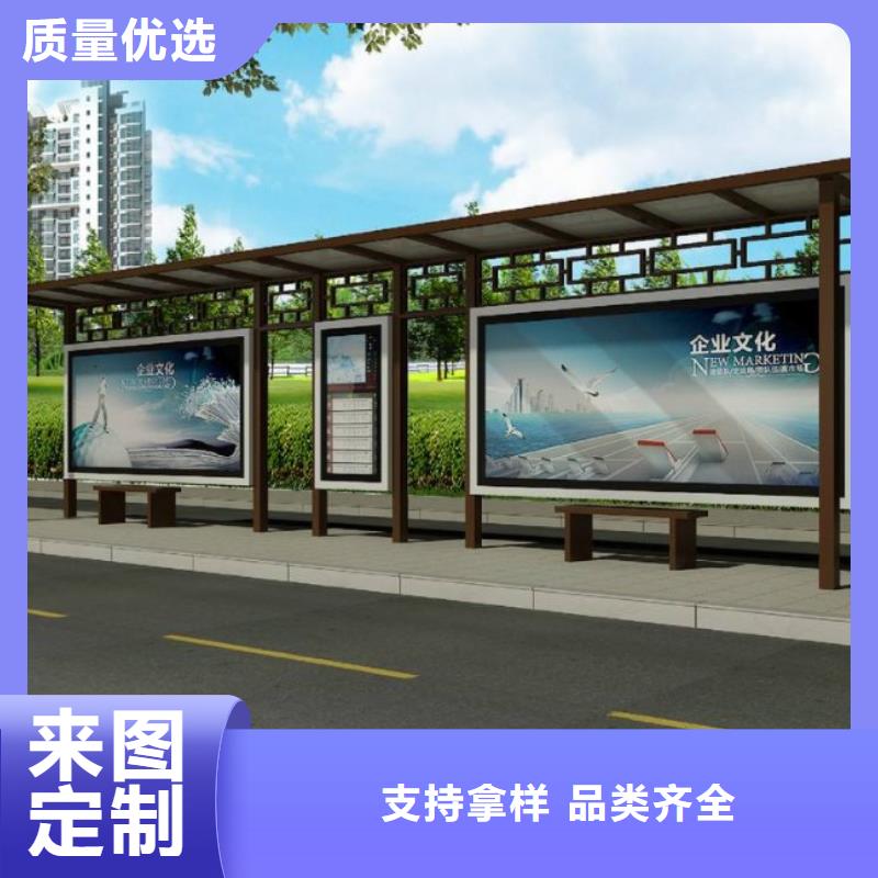 不锈钢候车亭终身质保拒绝中间商