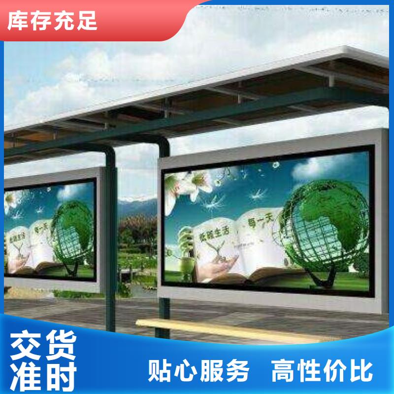 不锈钢候车亭来厂考察产品优良