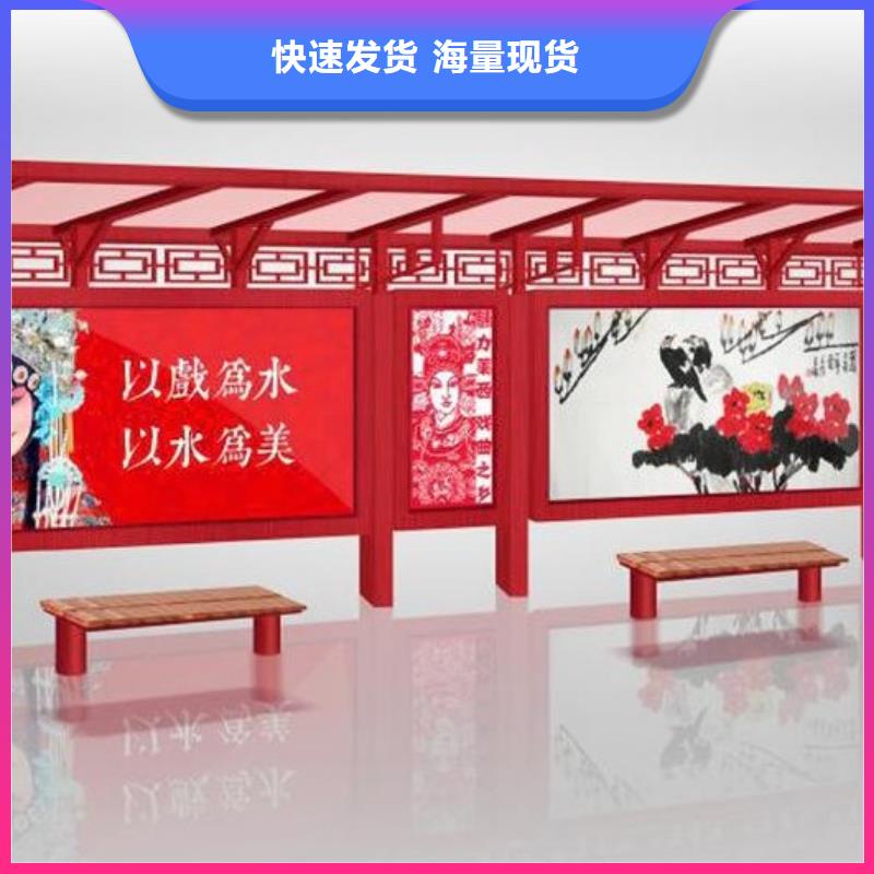 简约候车亭工厂直销产品细节参数
