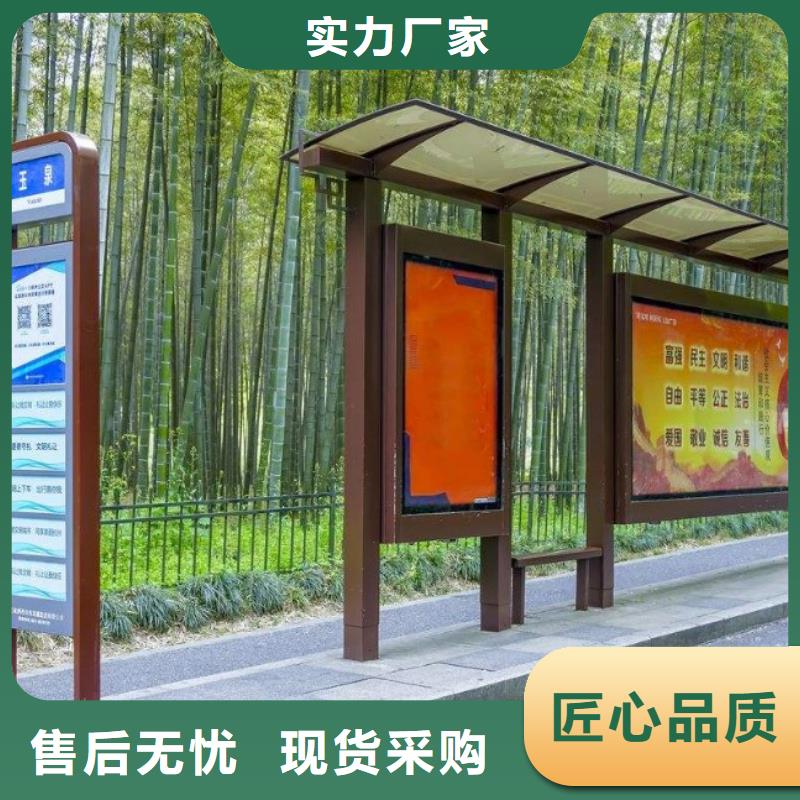 不锈钢候车亭优惠报价诚信厂家